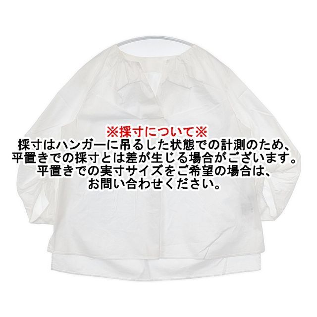 Mackintosh コットンナイロンストレッチパフスリーブ ブラウス シャツ ホワイト レディース マッキントッシュ【中古】6-0330M∞ Mackintosh コットンナイロンストレッチパフスリーブ ブラウス シャツ