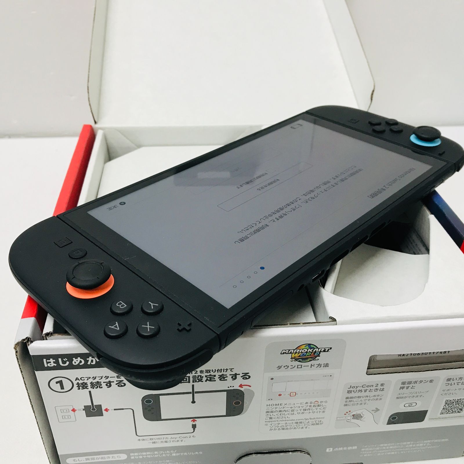 Nintendo Switch2 マリオカートセット ニンテンドースイッチ2 日本語