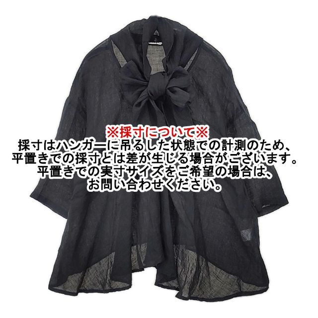 tumugu TB15137 リネン シアー ストール付き ブラウス シャツ ブラック レディース ツムグ【中古】6-0330M∞ tumugu TB15137 リネン シアー ストール付き ブラウス シャツ ブラック