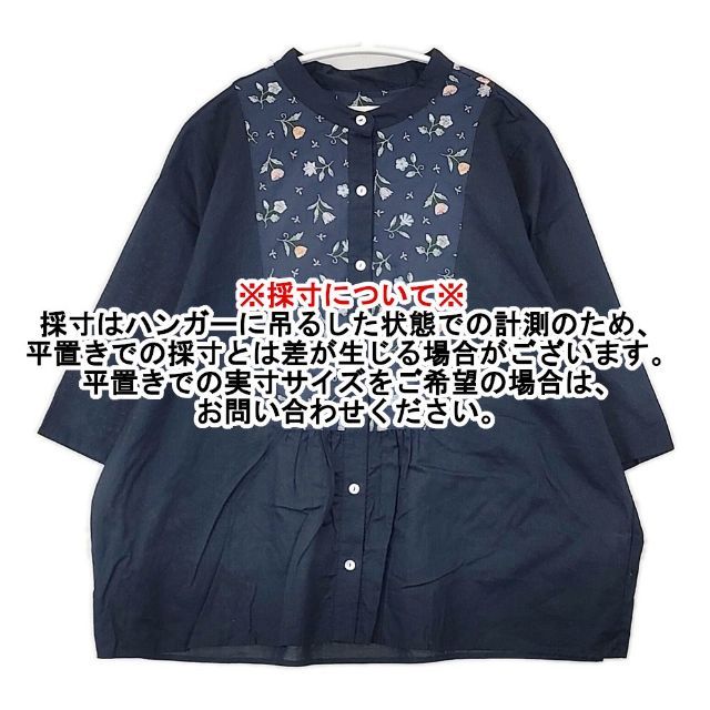sosotto 花柄 ヨーク切替バンドカラー ブラウス シャツ ネイビー レディース ソソット【中古】6-0330M∞ sosotto 花柄 ヨーク切替バンドカラー ブラウス シャツ ネイビー