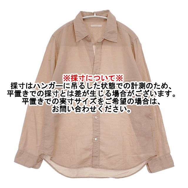 Plage ラミーコットン 製品染め ブラウス Ramie Cotton 長袖シャツ