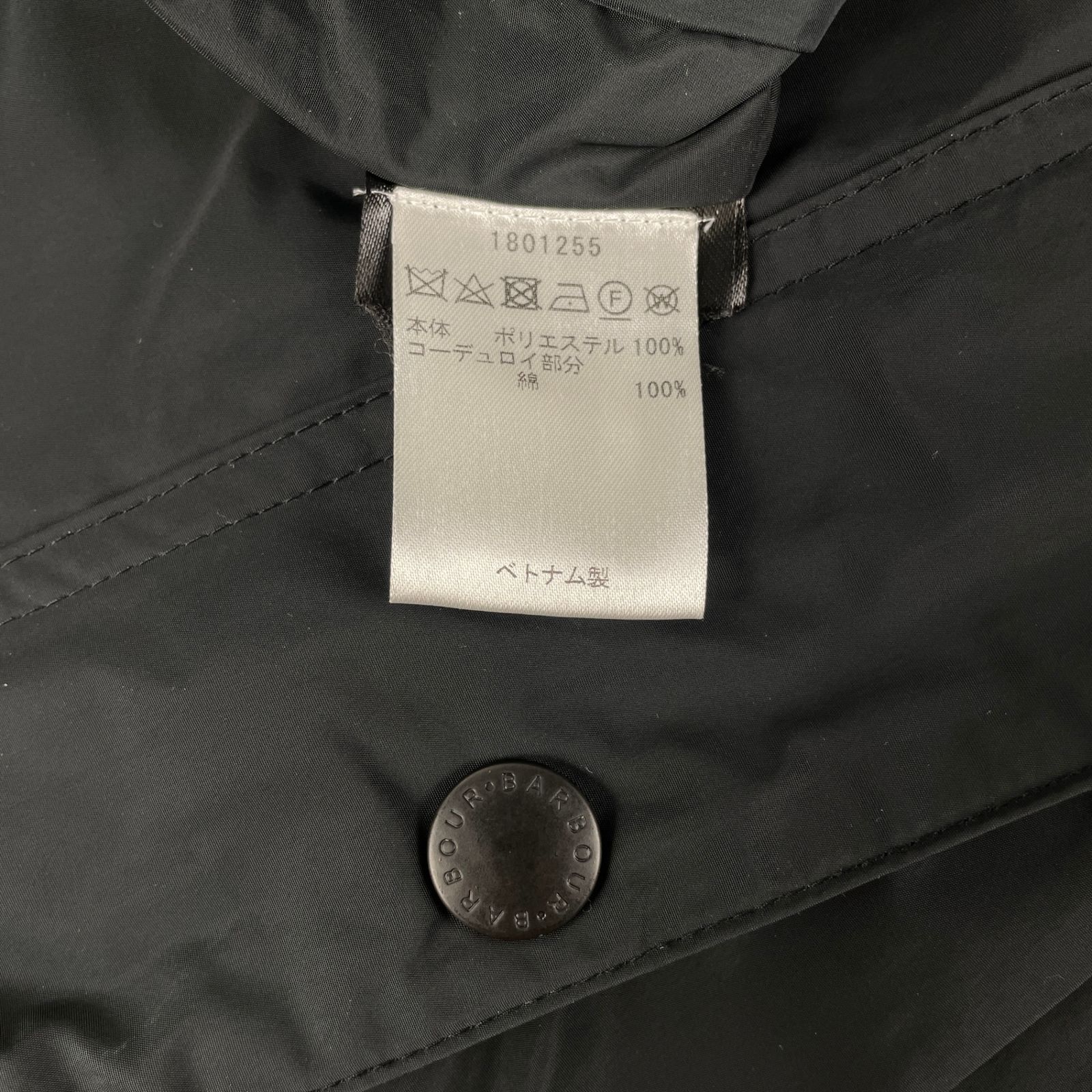 BARBOUR バブアー 1801255 BEDALE CASUAL JACKET ビデイルカジュアル 