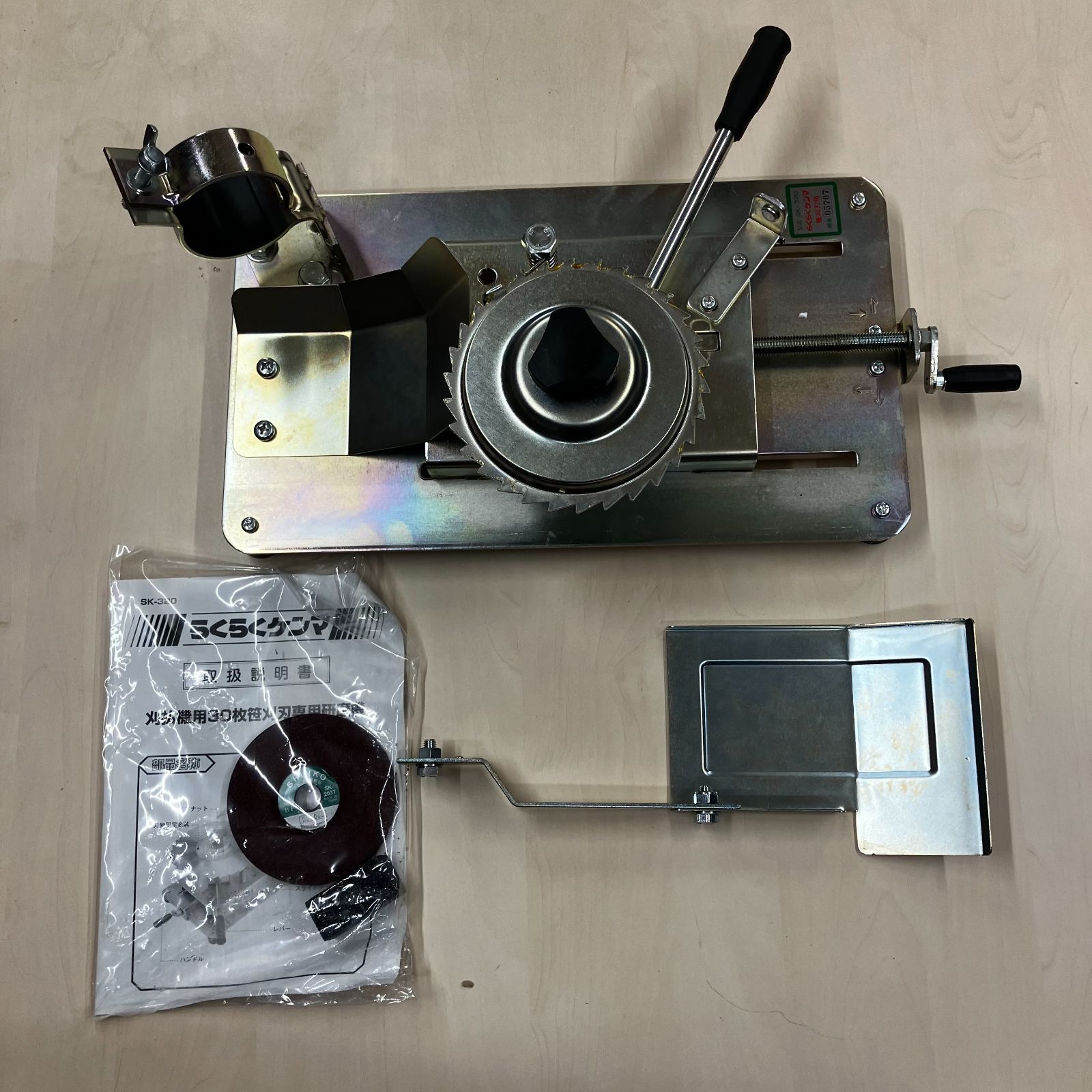 新興工業 SK-320A 笹刃専用目立て機（30枚笹刃専用／※グラインダーなし 