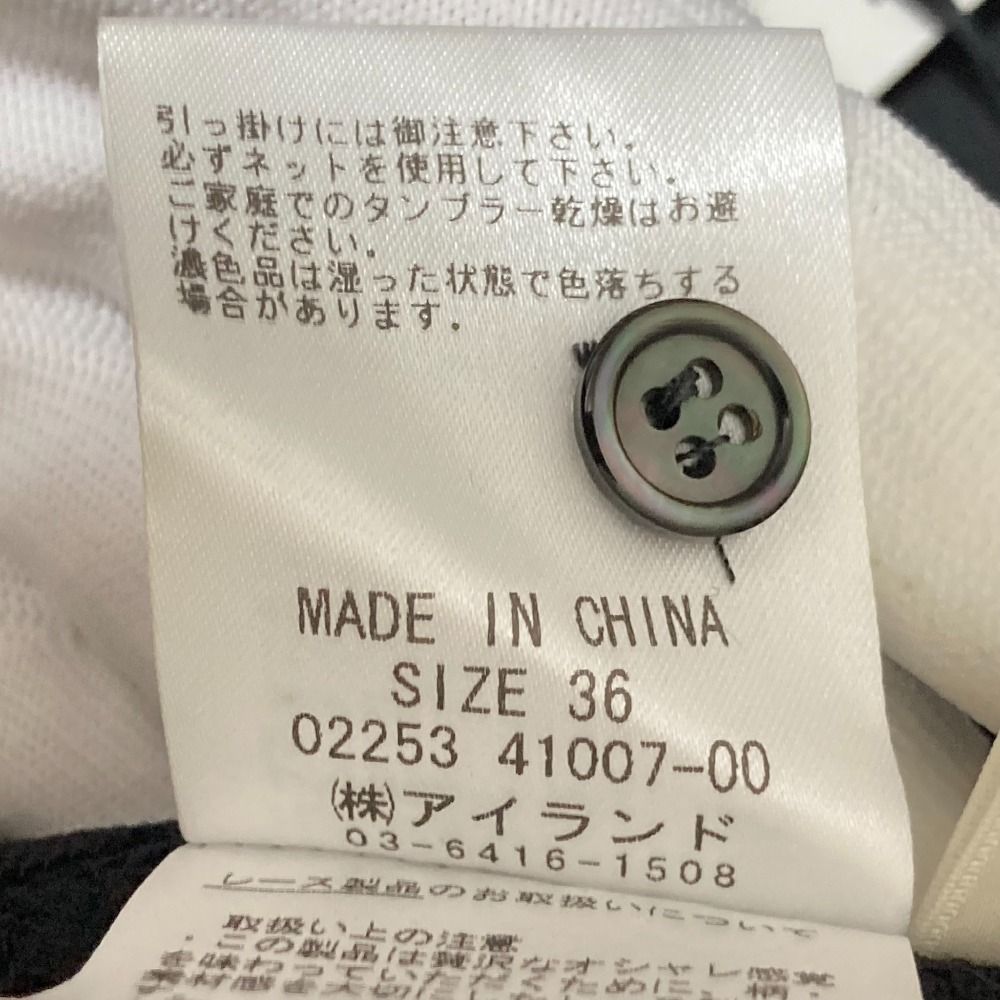 未使用 25AW Grace Class グレースクラス レースポンチョシャツ サイズ36 ブラック レディース 古着 中古 USED 未使用 25AW Grace Class グレースクラス レースポンチョシャツ サイズ