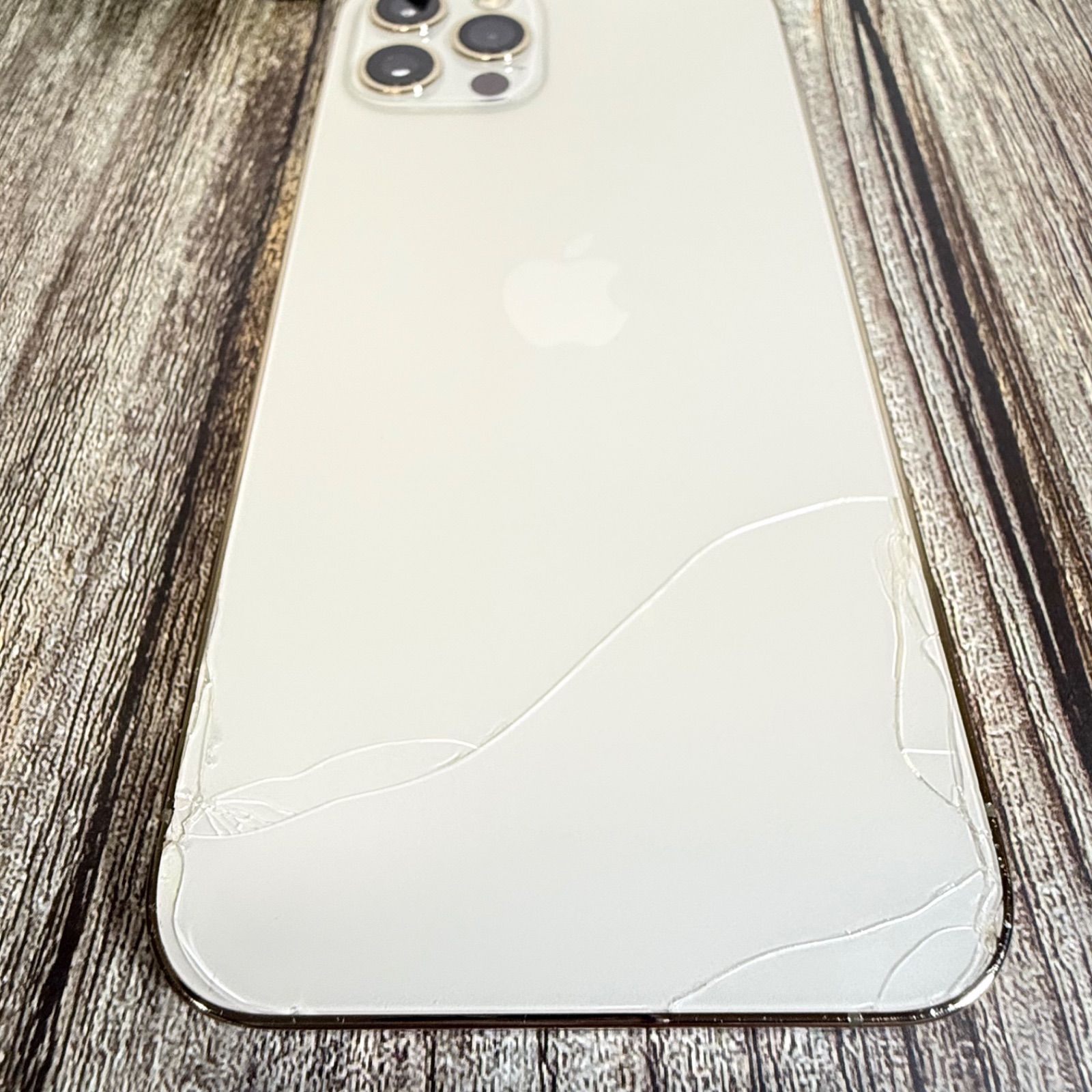 iPhone 12 Pro 256GB ゴールド SIMフリー 美品 - メルカリ