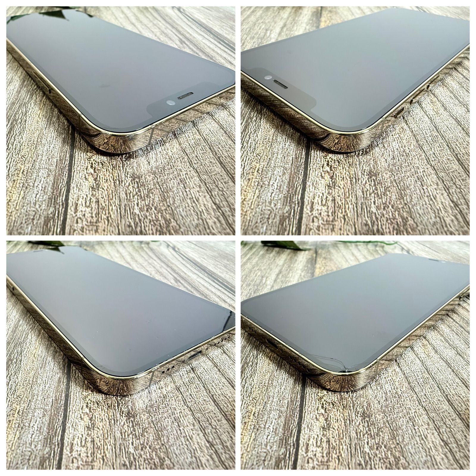 iPhone12pro 256GB ゴールド 超美品 超美品 iphone12Pro 本体 256GB