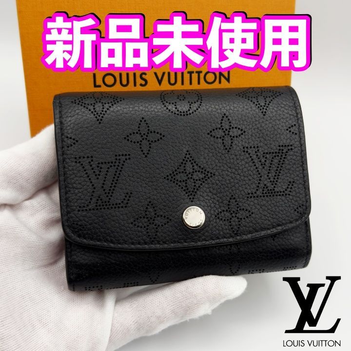 ICチップ LOUIS VUITTON ミニ財布 国内正規品 最短当日発送 最新ICチップ（RFID）内蔵 ヴィトン財布