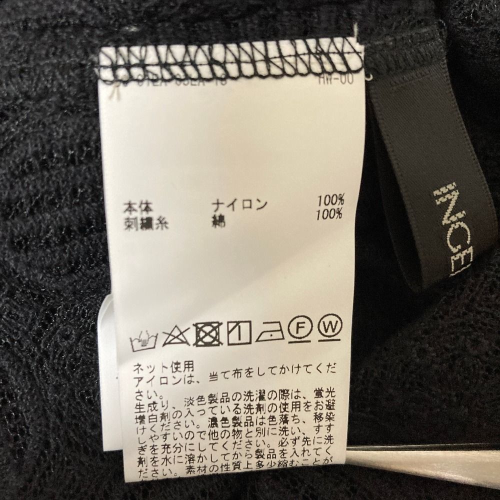 美品 INGEBORG インゲボルグ 23年商品 チュールレースブラウス カーディガン アンサンブル A2233FB 505 サイズ4 ブラック レディース 古着 中古 USED INGEBORG - 美品 INGEBORG インゲボルグ 23年商品 チュールレース