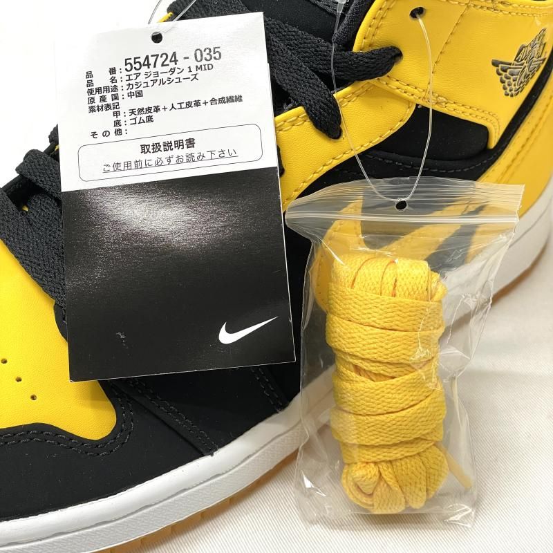 中古】NIKE AIR JORDAN 1 MID New Love (2017) サイズ26cm 554724-707