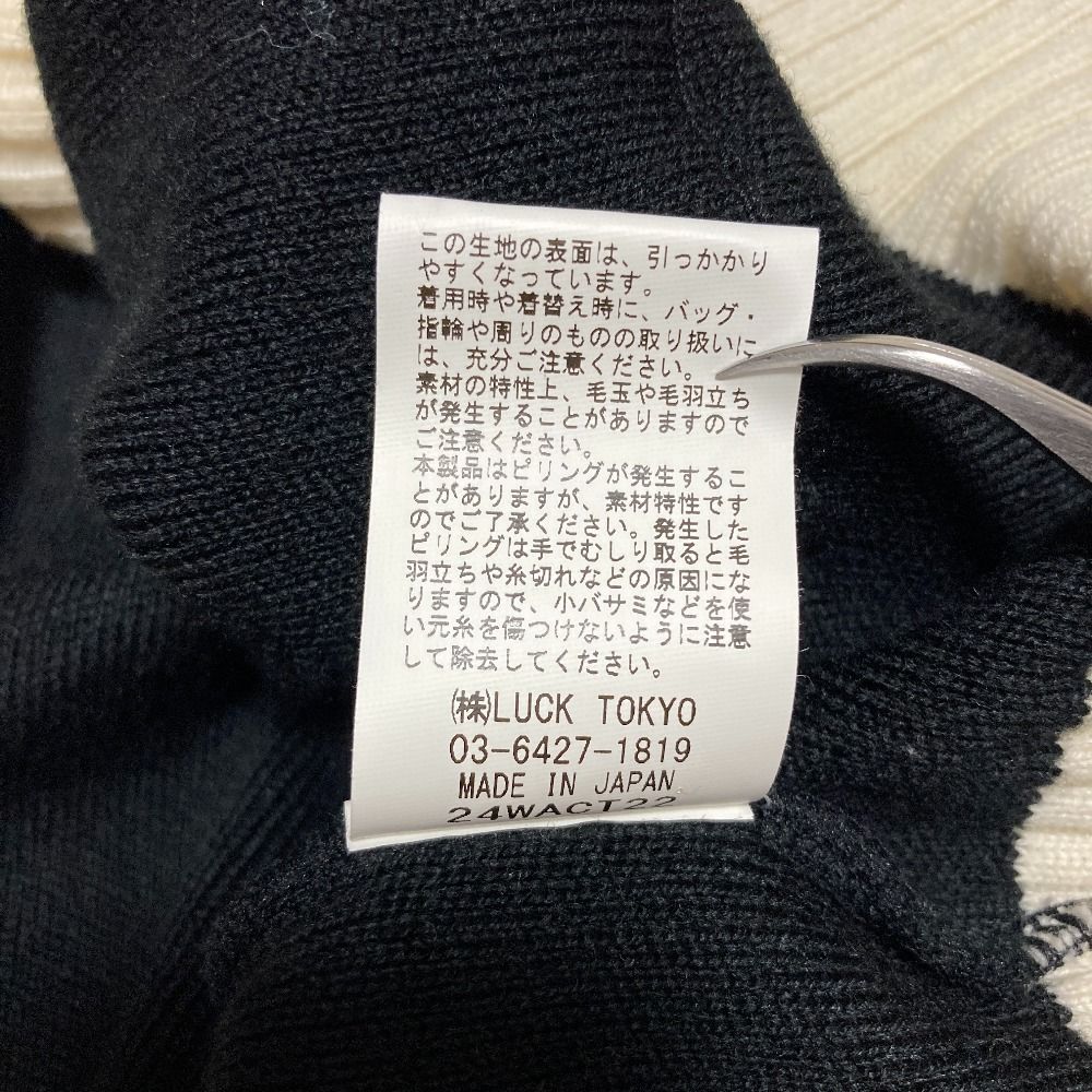 美品 OBLI オブリ ハート刺繍 バイカラー ニット カーディガン ブラック ホワイト レディース 古着 中古 USED 美品 OBLI オブリ ハート刺繍 バイカラー ニット カーディガン