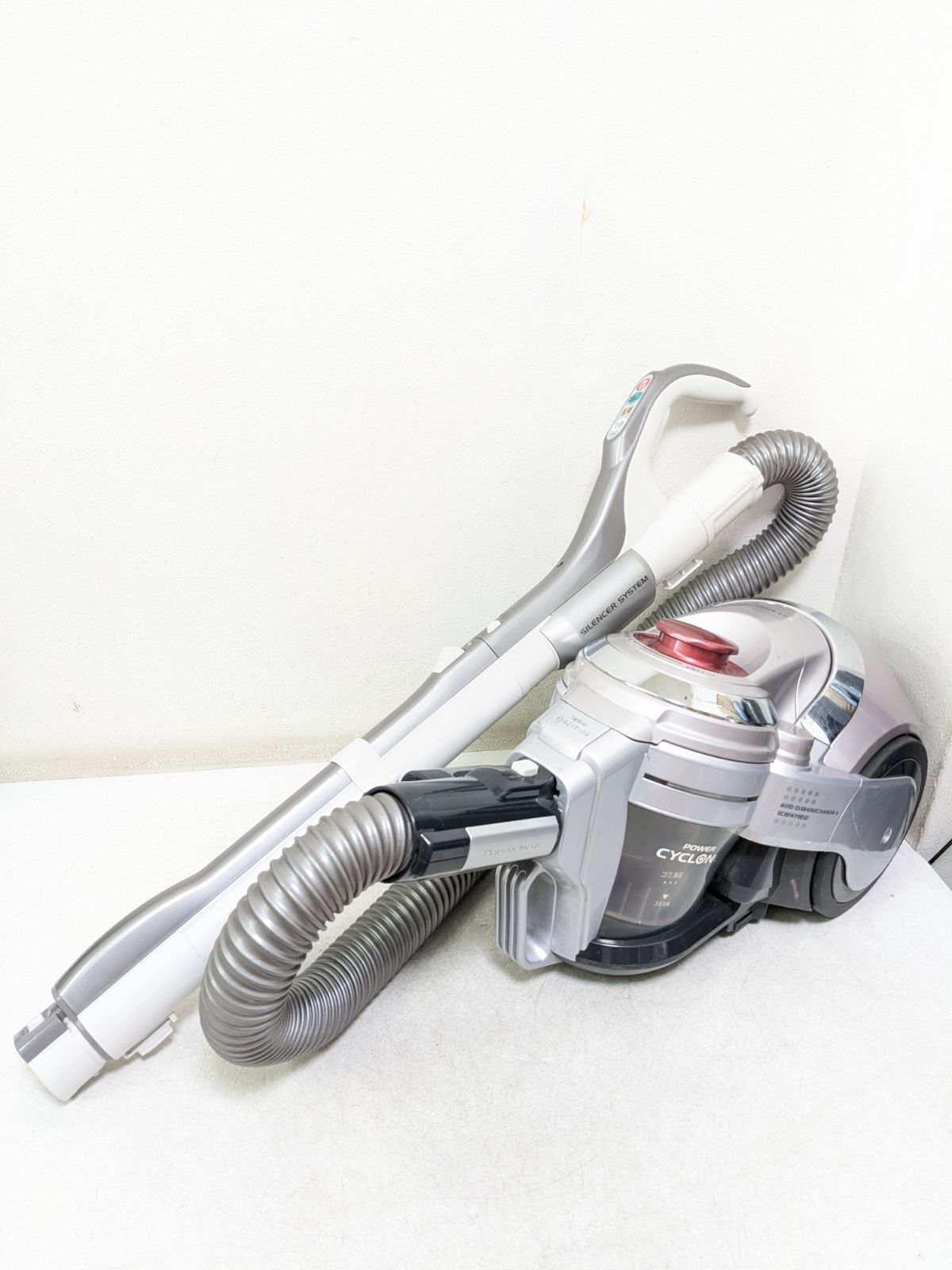SHARP シャープ EC-VX210-P サイクロン式掃除機 2010年製 ヘッド無し