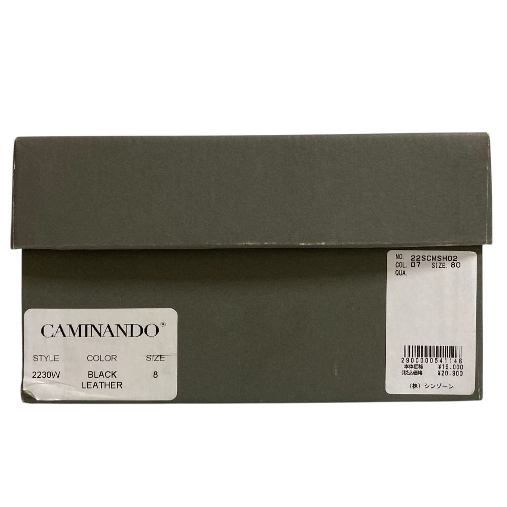 美品 CAMINANDO カミナンド シンゾーン別注 グルカサンダル 2230W