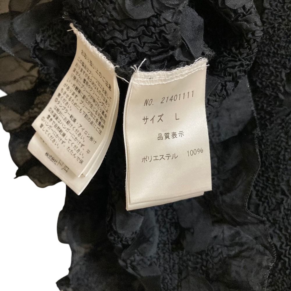 美品 YUKI TORII ユキトリイ 花形生地シワ加工ジャケット Lサイズ 