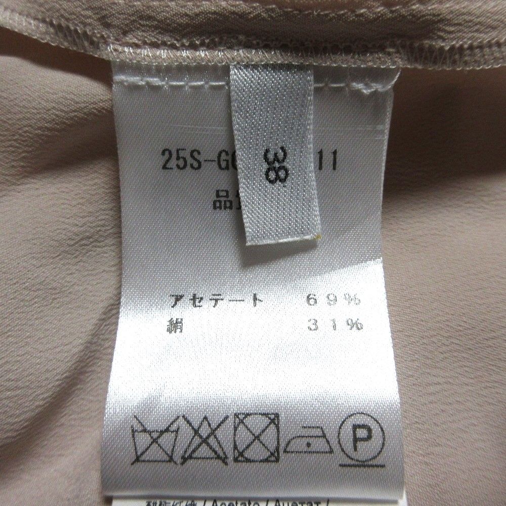 美品 25SS N21 ヌメロヴェントゥーノ Ｖネック シルクブレンド 長袖 ブラウス 25EN2M0G0315111 サイズ38 ピンクベージュ レディース 古着 中古 USED 美品 25SS N21 ヌメロヴェントゥーノ Vネック シルクブレンド 長袖