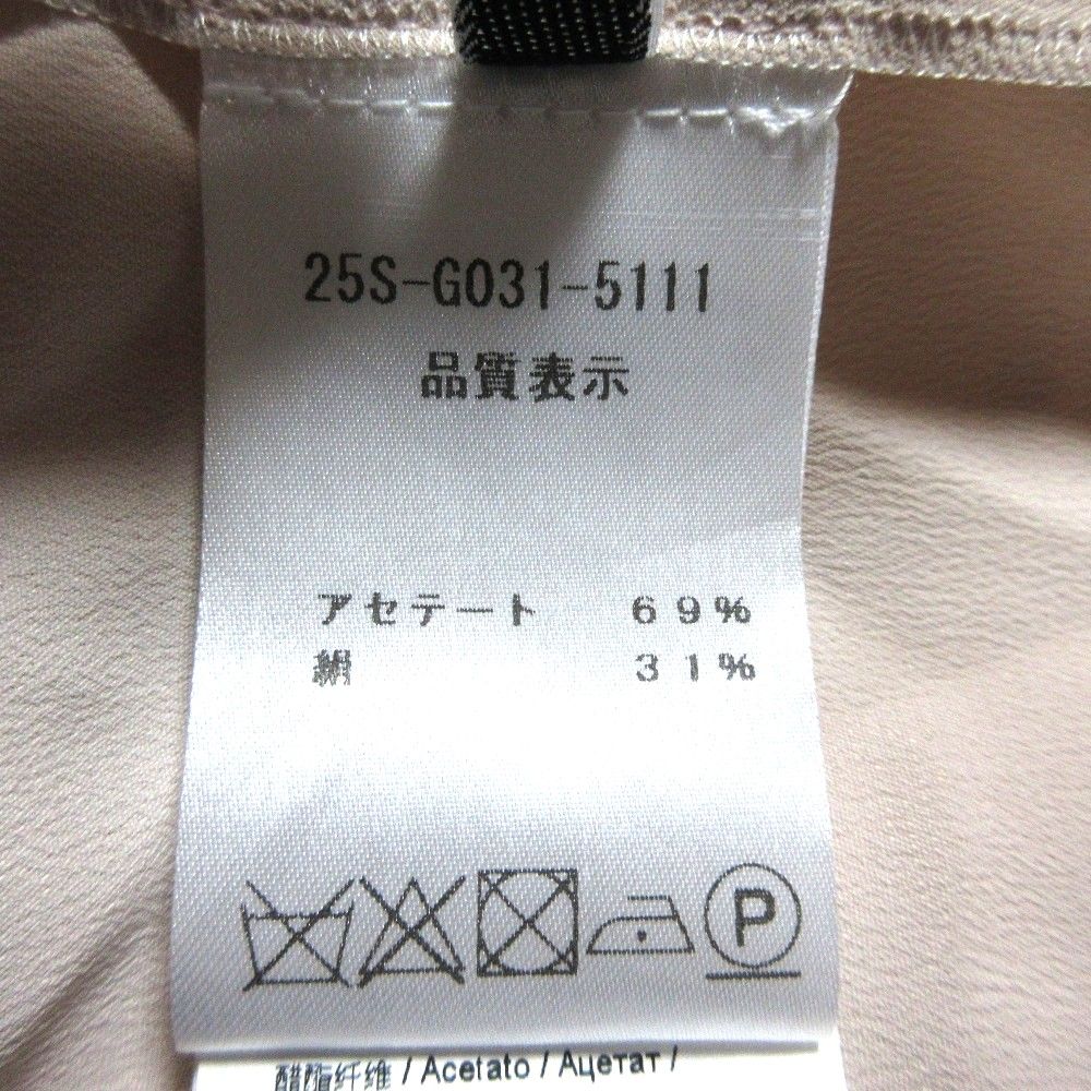 美品 25SS N21 ヌメロヴェントゥーノ Vネック シルクブレンド 長袖