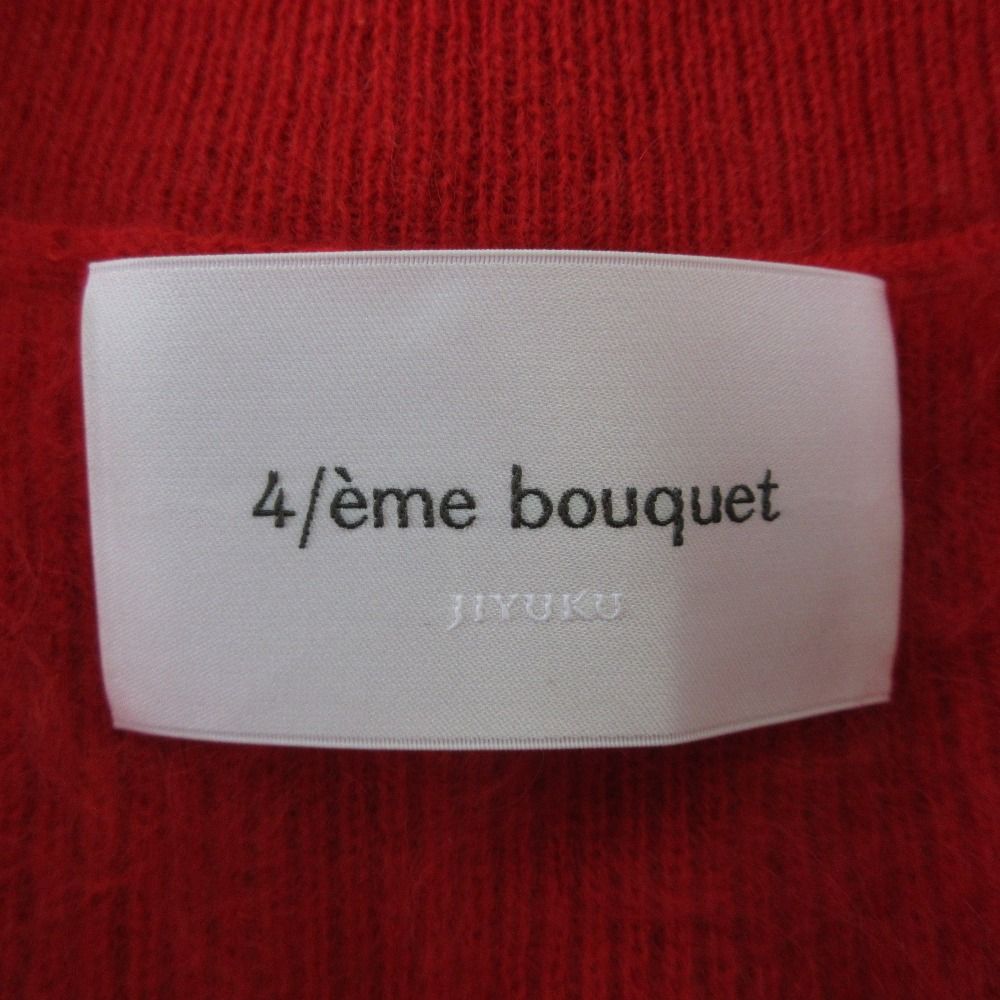美品 25AW 4/eme bouquet JIYUKU カトリエムブーケ ジユウク Cachemire hirsute Vネック ニット KRW9GW0563 サイズ38(9) レッド レディース 古着 中古 USED 自由区 - 美品 25AW 4/eme bouquet JIYUKU カトリエムブーケ ジユウク