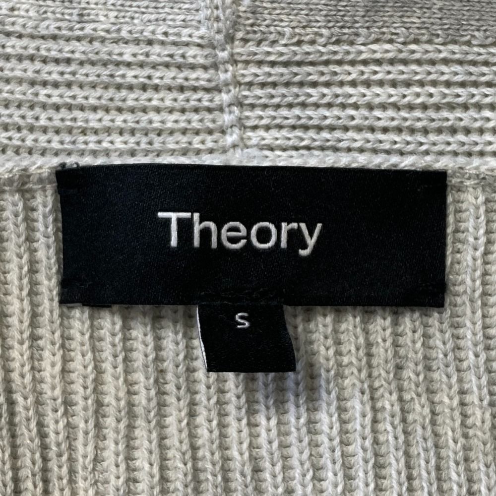 美品 23AW Theory セオリー STAPLE COTTON 2 オープンフロント ロング リブニット カーディガン S グレー レディース 古着 中古 USED 美品 23AW Theory セオリー STAPLE COTTON 2 オープンフロント ロング