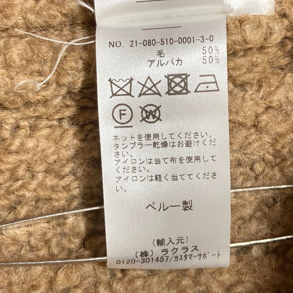 良品 Lauren Manoogian ローレンマヌージアン KNIT P/O アルパカニット