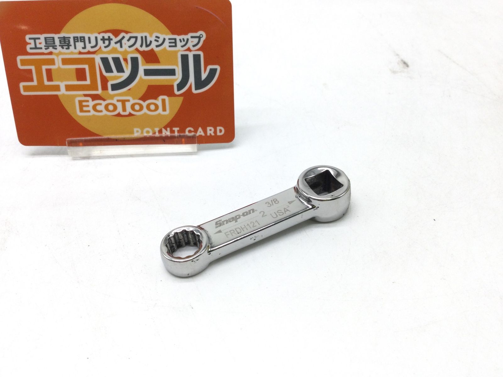 中古品】Snap-on/スナップオン FRDH121 〇 トルクアダプター [IT_A0UU3 