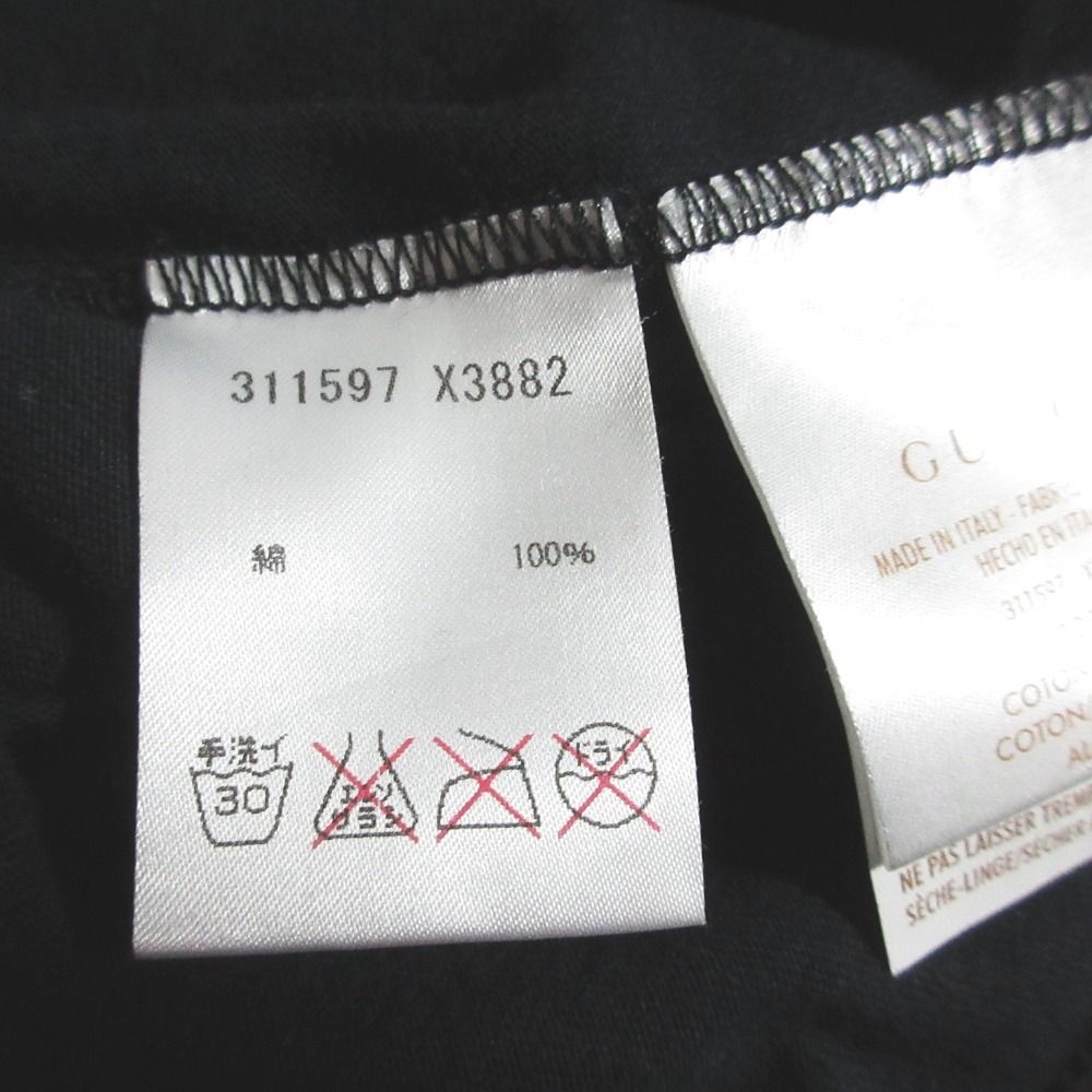 美品 GUCCI グッチ ロゴスタッズ Tシャツ カットソー 311597 X3882 M