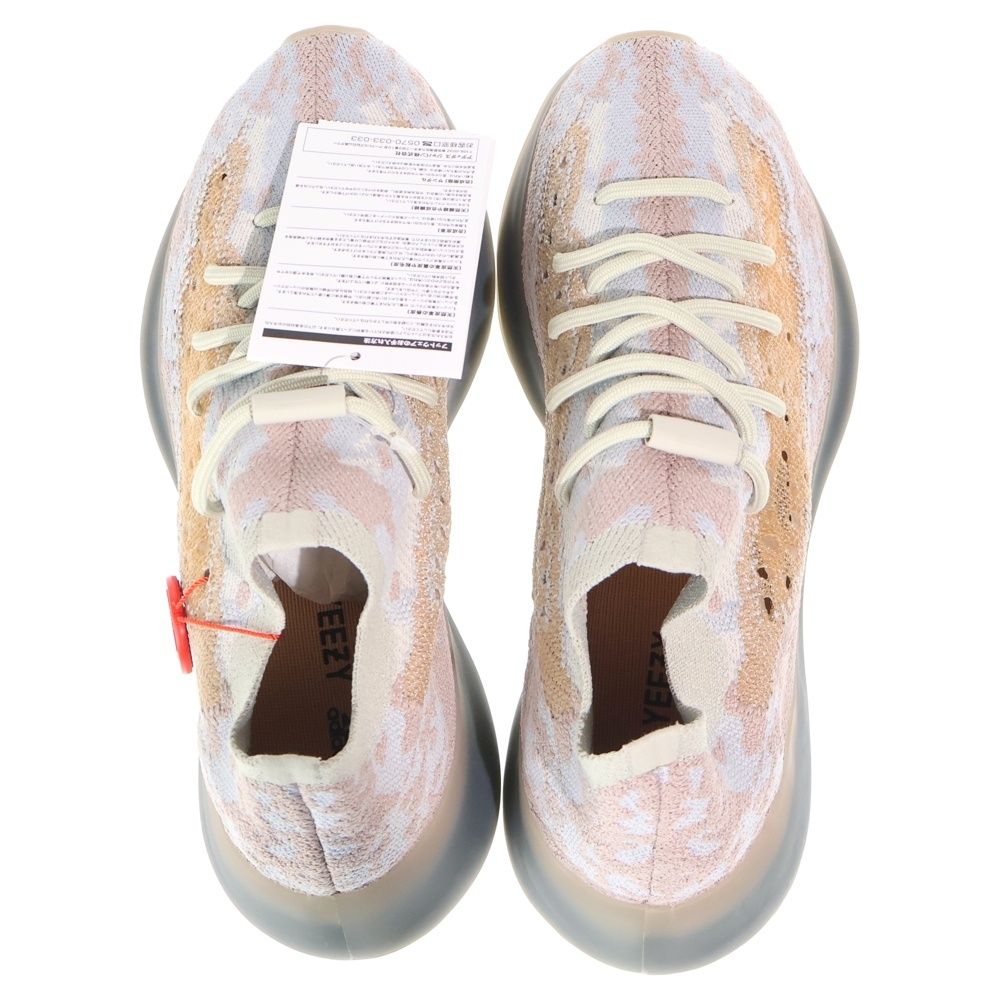 adidas (アディダス) YEEZY Boost 380 Pepper イージーブースト380 