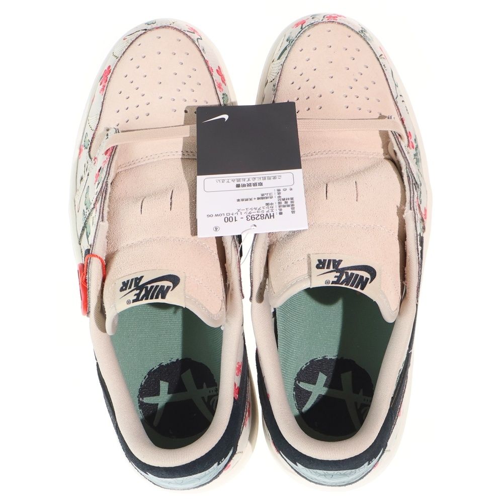 NIKE (ナイキ) ×RUI HACIMURA AIR JORDAN 1 RETRO LOW OG エア