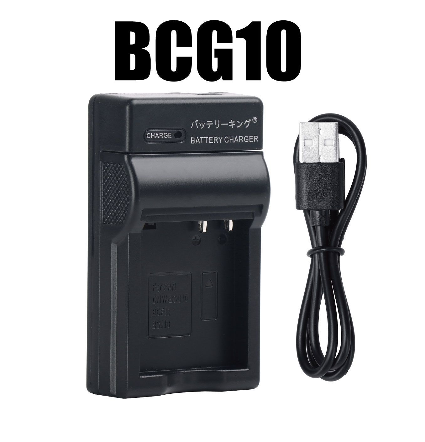 15個BCC12(S008) BCF10 (BCG10)×2 BCB7(FNP40) BCE10(S008) EN-EL10(CNP80 ×2 NB-4L NB-2LH NB-5L NP-BG1 NP-BD1 BLS-5 ×2 NP-60(CNP20 互換品