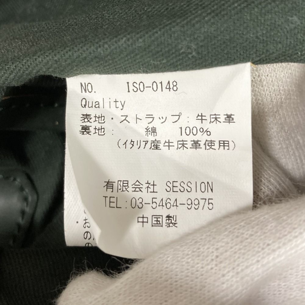 美品 POTIOR ポティオール ピックミニ レザー ショルダーバッグ カーキ レディース 古着 中古 USED PotioR - 美品 POTIOR ポティオール ピックミニ レザー ショルダー
