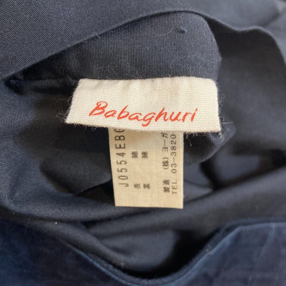 美品 Babaghuri Jurgen Lehl ババグーリ ヨーガンレール ショルダーバッグ メッセンジャーバッグ ブルー ブラック レディース 古着 中古 USED 美品 Babaghuri Jurgen Lehl ババグーリ ヨーガンレール ショルダー