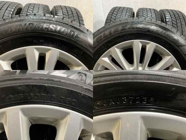 BS BLIZZAK VRX3 215/60R16】スタッドレス【TOYOTA 210系クラウン 純正 