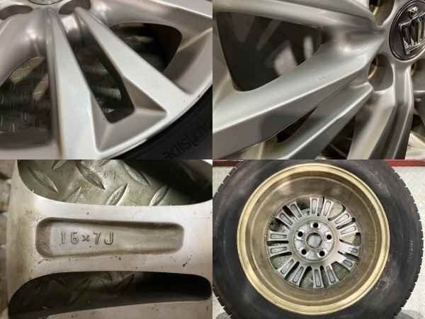 BS BLIZZAK VRX3 215/60R16】スタッドレス【TOYOTA 210系クラウン 純正