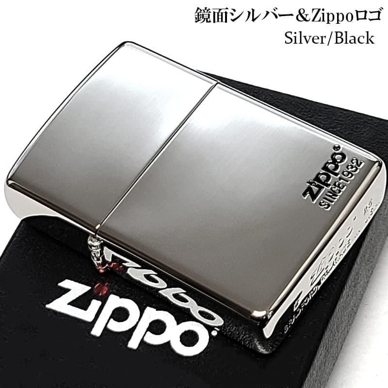 ZIPPO ライター おしゃれ シンプル 鏡面シルバー＆Zippoロゴ 鏡面 