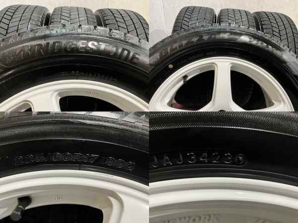【BS BLIZZAK VRX3 225/60R17】スタッドレス【WORK エモーション T5R 17インチ 7J5HPCD100+48】ホワイト バリ溝 XV フォレスター等(MTN807) クレジットカード QRコード決済可能 BS BLIZZAK VRX3 225/60R17】スタッドレス【WORK エモーション T5R 17
