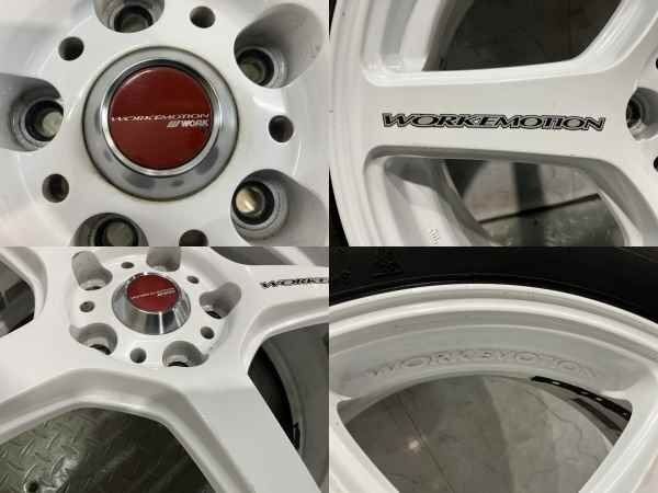 【BS BLIZZAK VRX3 225/60R17】スタッドレス【WORK エモーション T5R 17インチ 7J5HPCD100+48】ホワイト バリ溝 XV フォレスター等(MTN807) クレジットカード QRコード決済可能 BS BLIZZAK VRX3 225/60R17】スタッドレス【WORK エモーション T5R 17