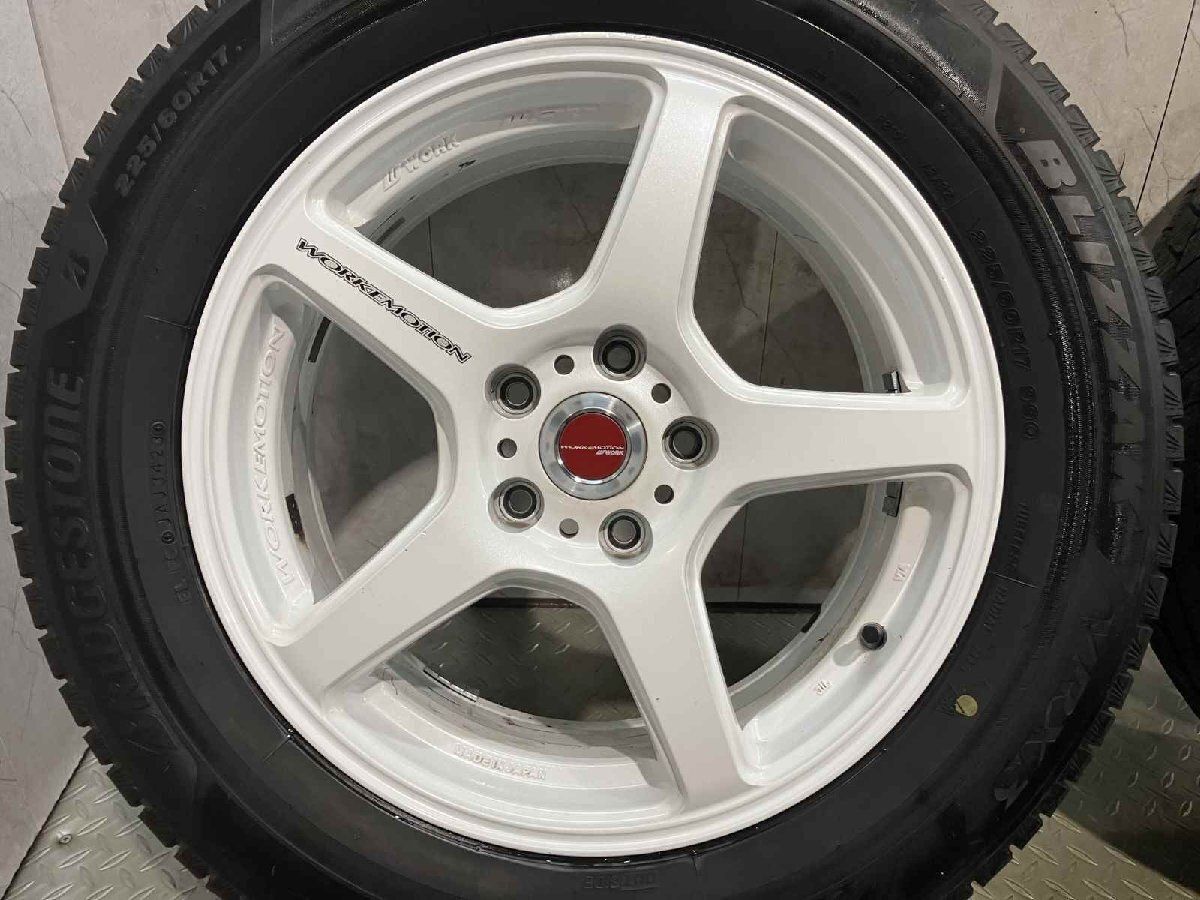 【BS BLIZZAK VRX3 225/60R17】スタッドレス【WORK エモーション T5R 17インチ 7J5HPCD100+48】ホワイト バリ溝 XV フォレスター等(MTN807) クレジットカード QRコード決済可能 BS BLIZZAK VRX3 225/60R17】スタッドレス【WORK エモーション T5R 17