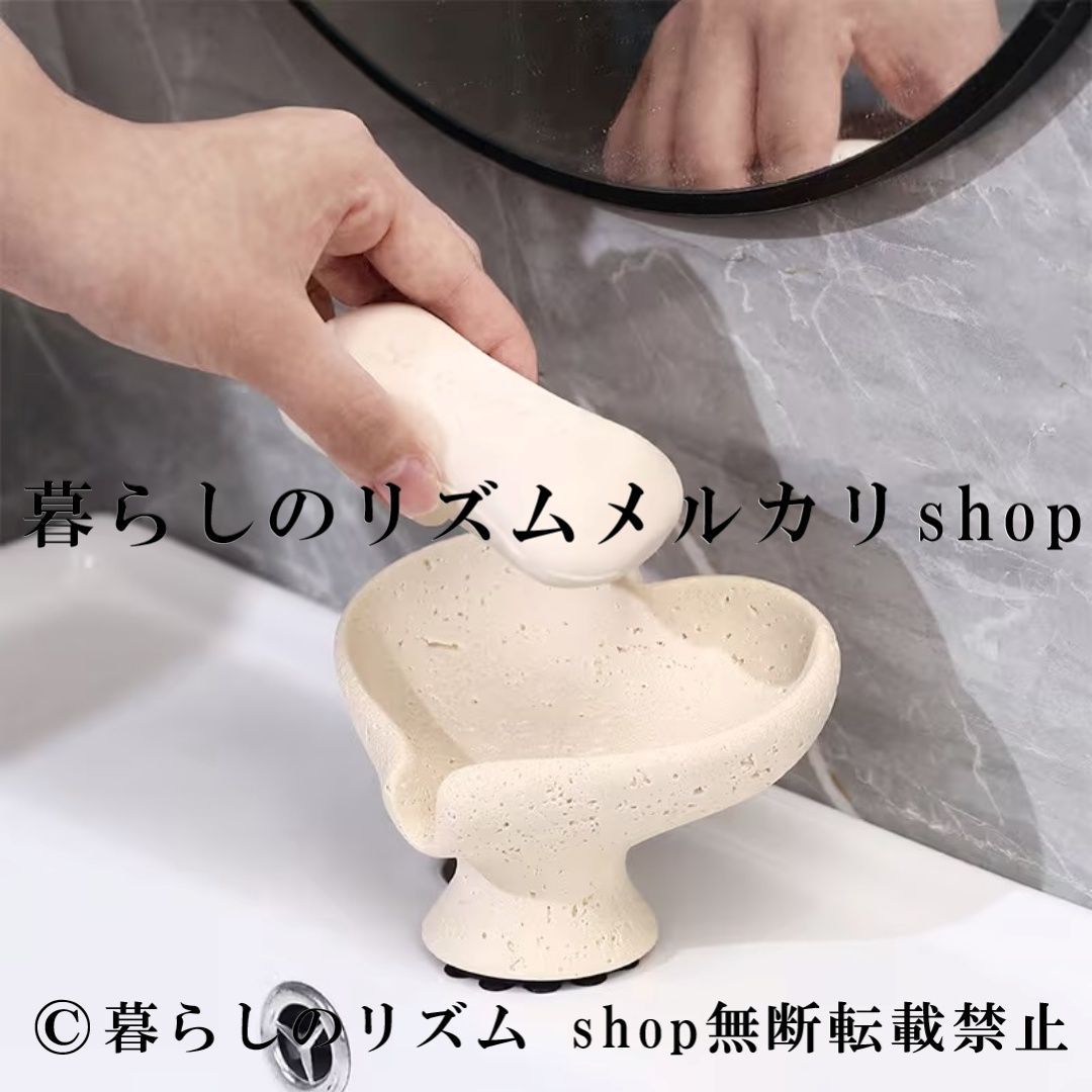 ハート型 ソープディッシュ 無垢樹脂製 クリームカラー 浴室用 石鹸トレイ バスルーム収納 おしゃれ エレガント トレンディ バレンタインギフト 恋人 プレゼント 友人 ギフト バスルーム装飾 インテリア雑貨 乾燥設計 韓国 個性的 可愛い お洒落