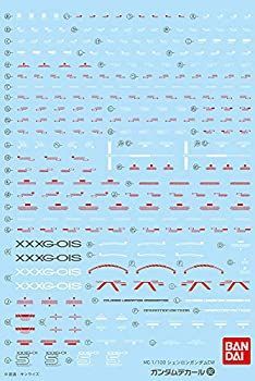 【中古】ガンダムデカール No.92 MG 新機動戦記ガンダムW Endless Waltz シェンロンガンダムEW用