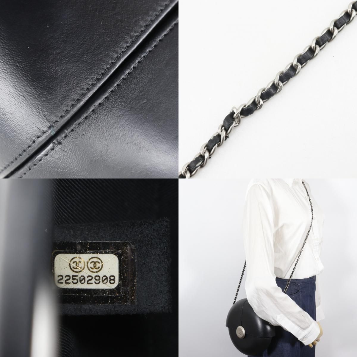 【CHANEL】シャネル チェーンショルダー イブニング イン ザ エア レザー 黒 レディース ショルダーバッグ CHANEL】シャネル チェーンショルダー イブニング イン ザ エア レザー