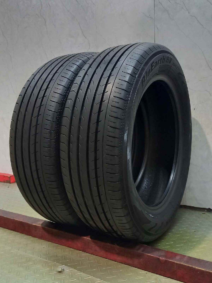 YOKOHAMA BluEarth-RV RV03 195/60R16 16インチ 夏タイヤ 2本 22年製 