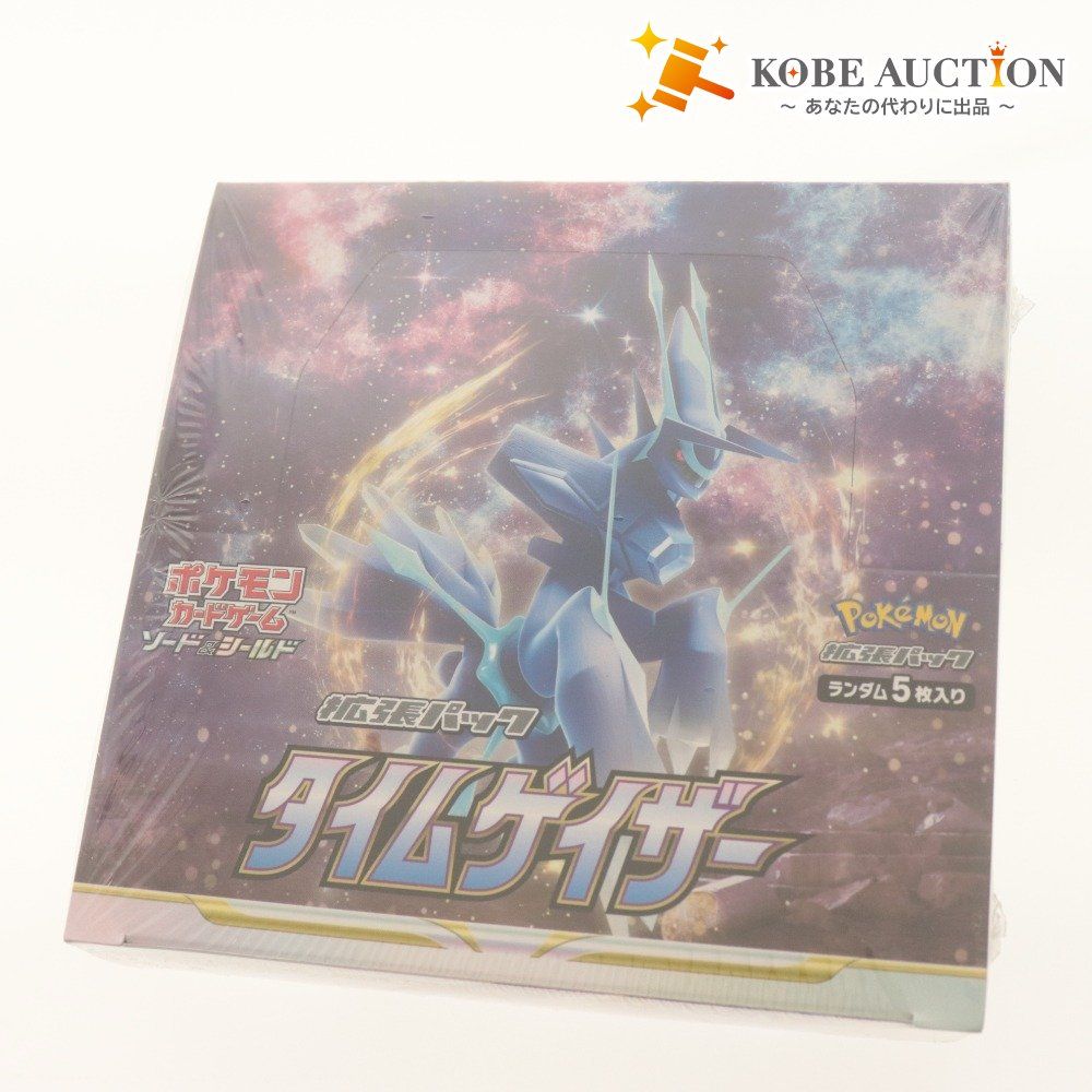 □ ポケモンカードゲーム ソード＆シールド タイムゲイザー BOX 強化