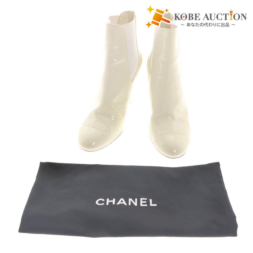 □ CHANEL シャネル ショート ブーツ シューズ 靴 無地 ココマーク 