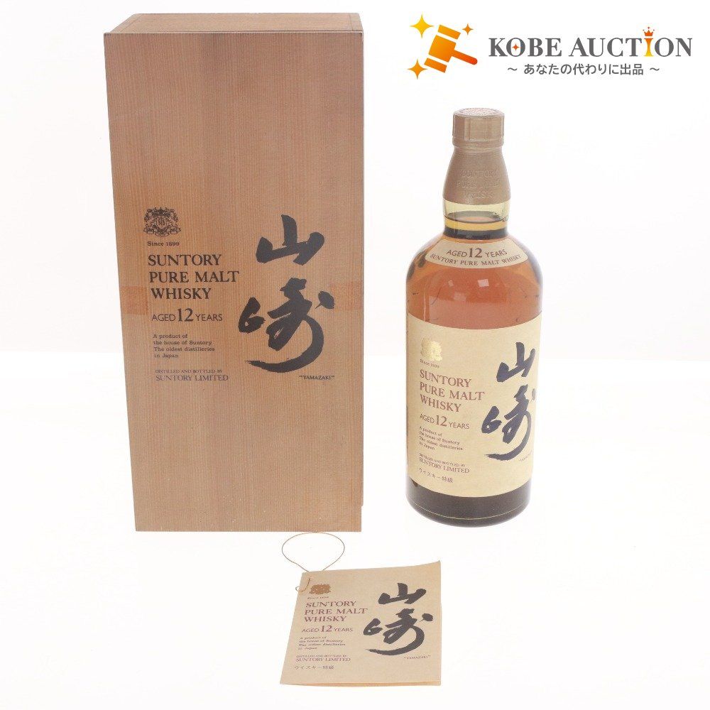 サントリー 山崎 12年 ピュアモルトウイスキー 750ml 公式通販 SUNTORY