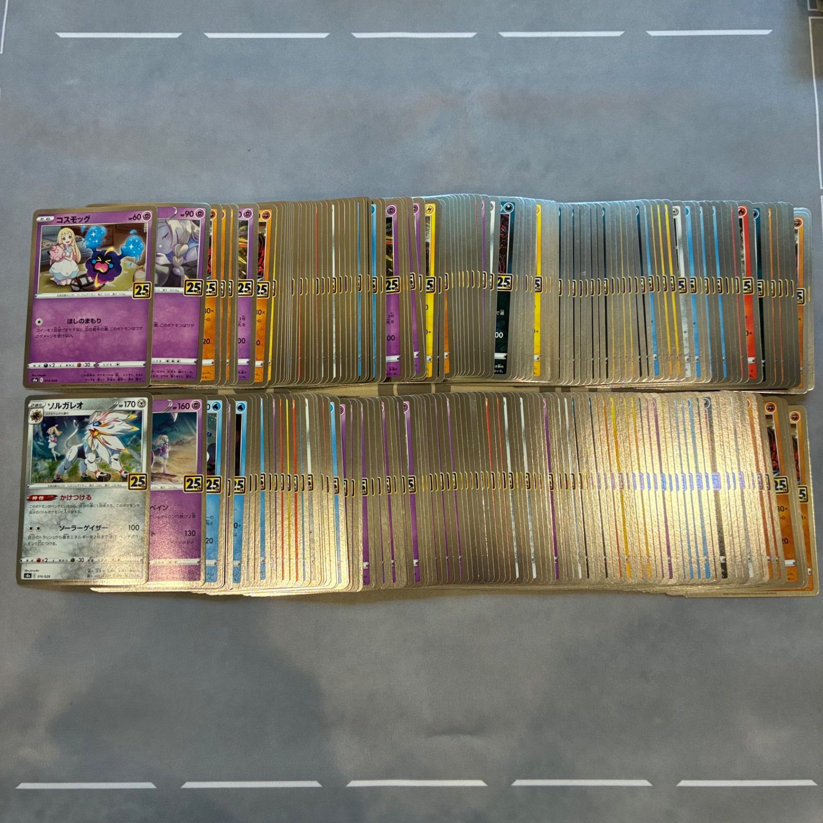 B273 ポケモンカード 25th anniversary collection まとめ売り 200枚 
