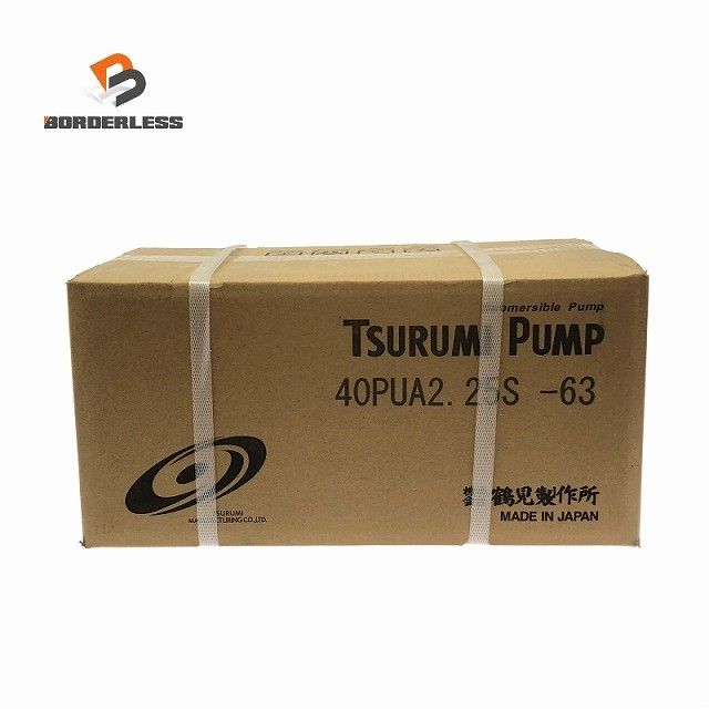 ☆未使用品☆TSURUMI 鶴見 TSURUMI PUMP 100V 60Hz 水中ポンプ 40PUA2 