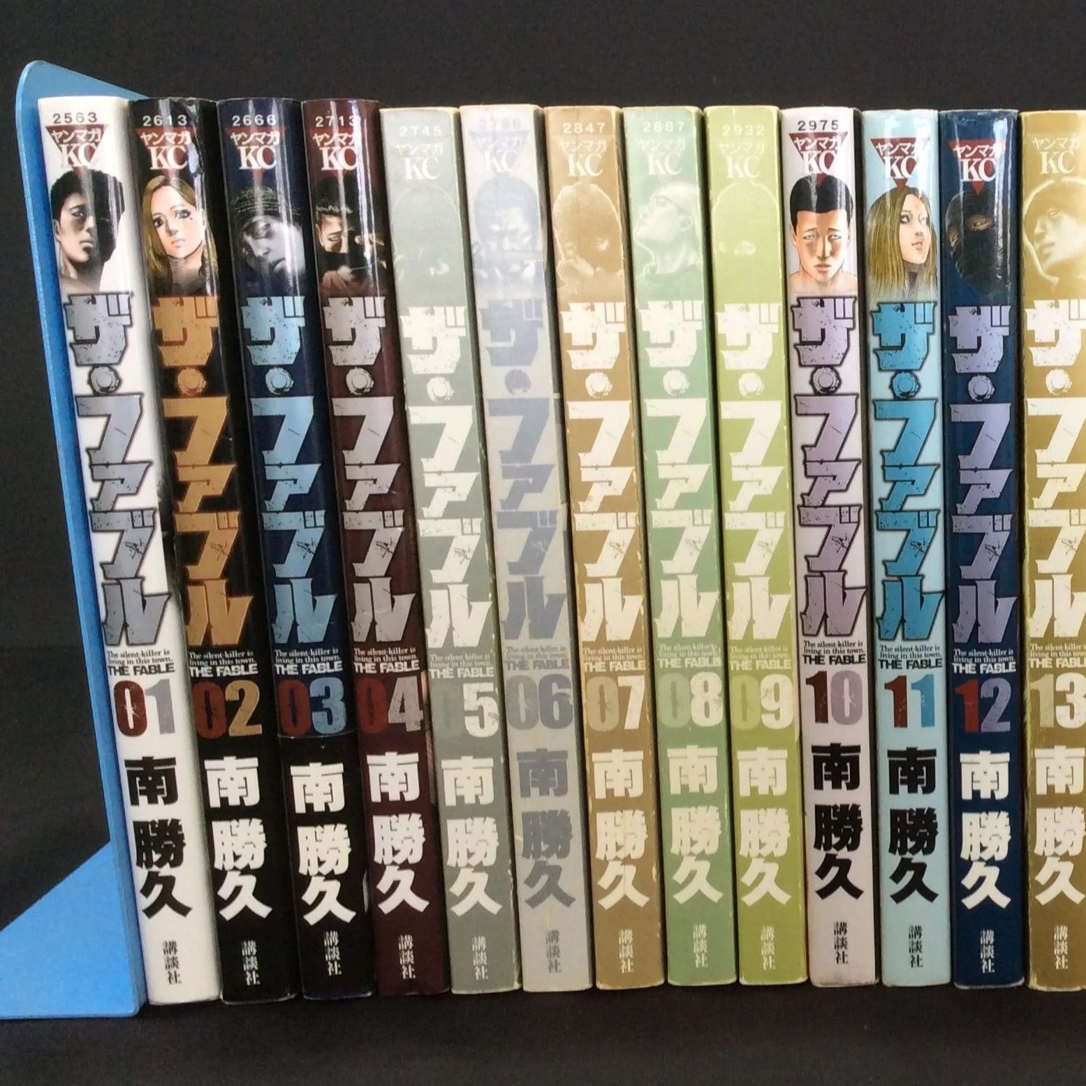 ザ・ファブル 21巻セット 南勝久 古本 講談社 週刊ヤングマガジン