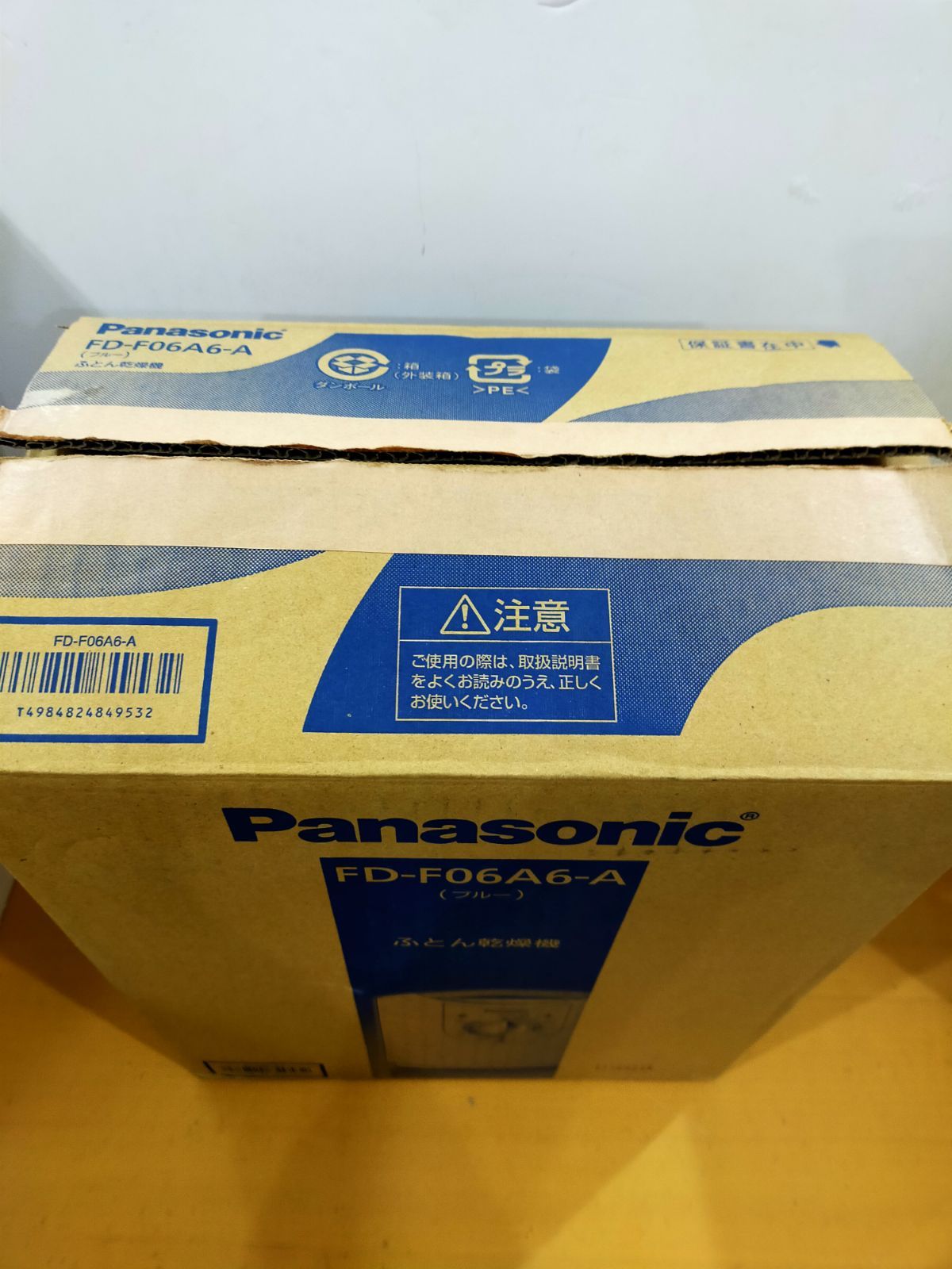 A46 Panasonic 布団乾燥機 FD-F06A6-A ブルー パナソニック - メルカリ