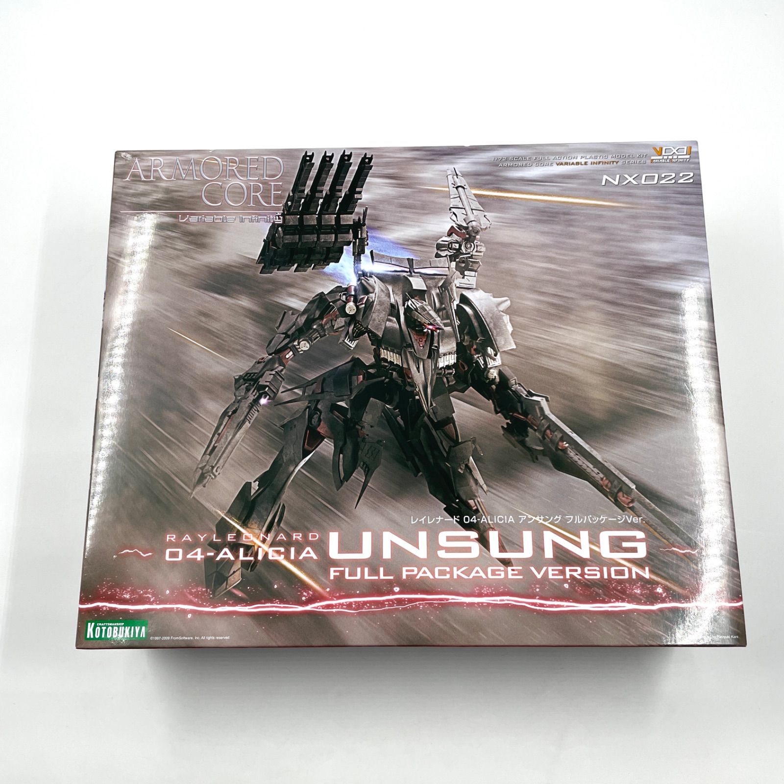 未組立】 プラモデル コトブキヤ ARMORED CORE アーマード・コア レイ