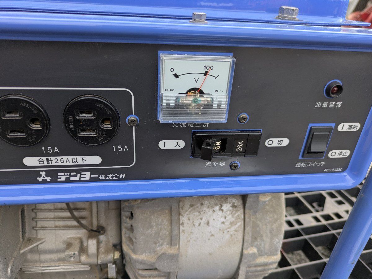 デンヨーガソリンエンジン発電機GA-2606U3 60Hz専用程度良好 送料別 