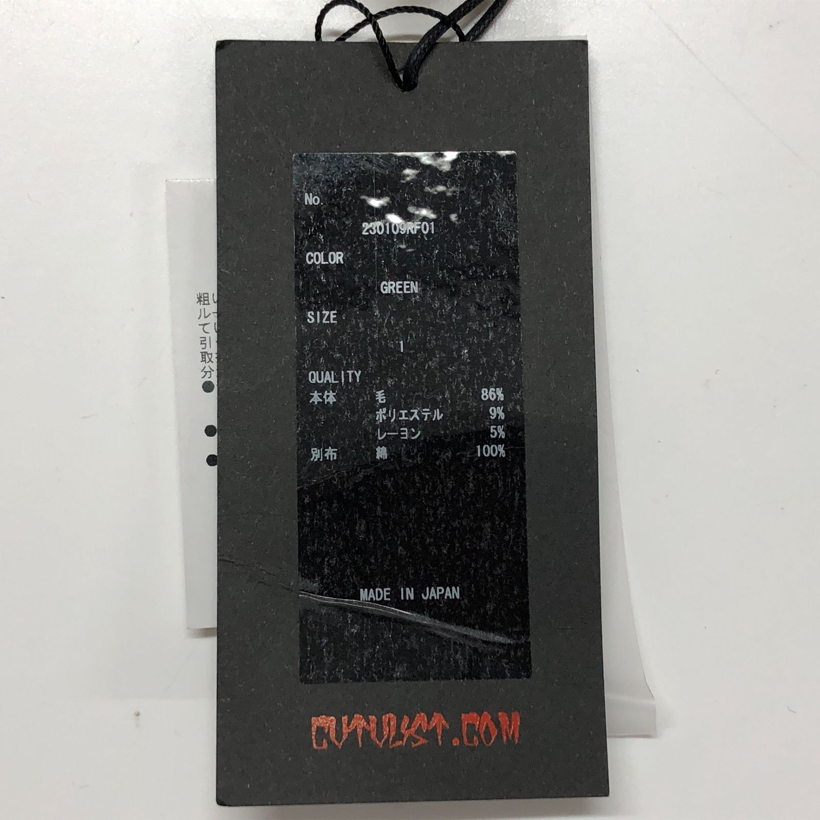 新品未使用 カタリスト ロイヤルフラッシュ別注 ツイードシャツ