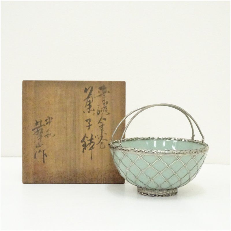 京焼 華山造 青磁金巻菓子鉢（共箱） 食器 茶器 菓子器 おしゃれ